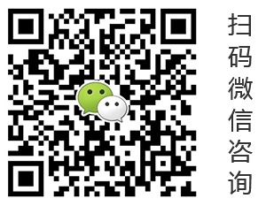 青島辦公室裝修、青島辦公室裝飾,請(qǐng)致電榮峰裝飾設(shè)計(jì)！