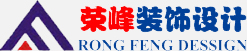 青島辦公室裝修、青島辦公室裝飾,請(qǐng)致電榮峰裝飾設(shè)計(jì)！